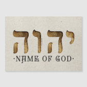 יהוה /YHWH/Yahweh Magnetkarte (Vorderseite)