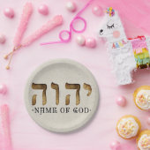 יהוה /YHWH/Yahweh Pappteller (Party)