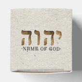 י ה ה /YHWH/Yahweh Geschenkschachtel (Oben)