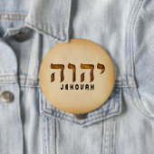 י ה ו ה Jehovah Button (Beispiel)