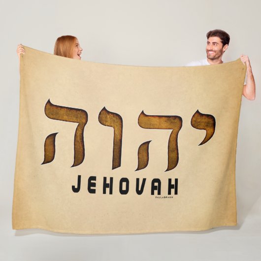 י ה ו ה Jehovah Fleecedecke (Beispiel)