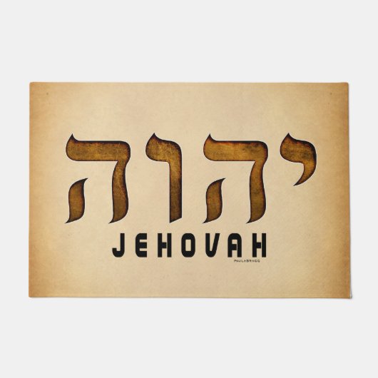 י ה ו ה Jehovah Fußmatte (Vorderseite)