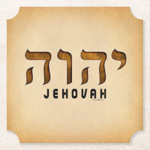 י ה ו ה Jehovah Untersetzer
