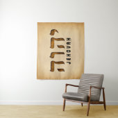 י ה ו ה Jehovah Wandteppich (Beispiel)