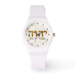 י ה ו ה Yehweh Armbanduhr