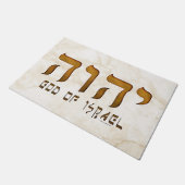 י ה ו ה Yehweh Jehovah Gott Tetragrammaton Fußmatte (Schrägansicht)