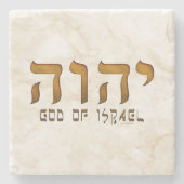 י ה ו ה Yehweh Jehovah Gott Tetragrammaton Steinuntersetzer (Vorderseite)