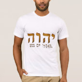 י ה ו ה Yehweh Jehovah Gott Tetragrammaton T-Shirt (Vorderseite)