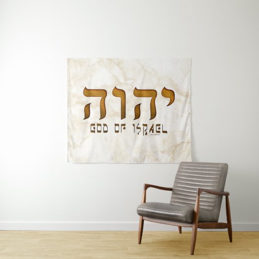 י ה ו ה Yehweh Jehovah Gott Tetragrammaton Wandteppich (Beispiel (Horizontal))