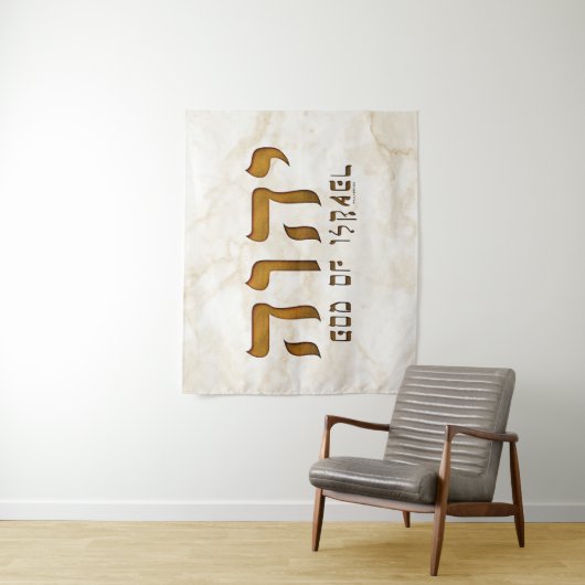 י ה ו ה Yehweh Jehovah Gott Tetragrammaton Wandteppich (Beispiel)