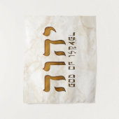 י ה ו ה Yehweh Jehovah Gott Tetragrammaton Wandteppich (Vorderseite)