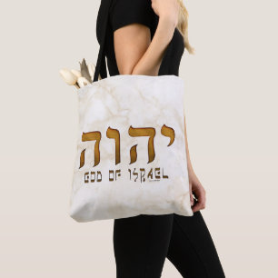 י ה ו ה Yehweh Tasche