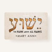 י ש ע/Yeshua/Jesus Ausweis (Vorderseite)