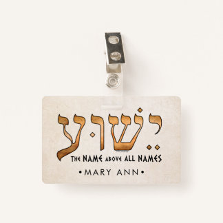 י ש ע/Yeshua/Jesus Ausweis