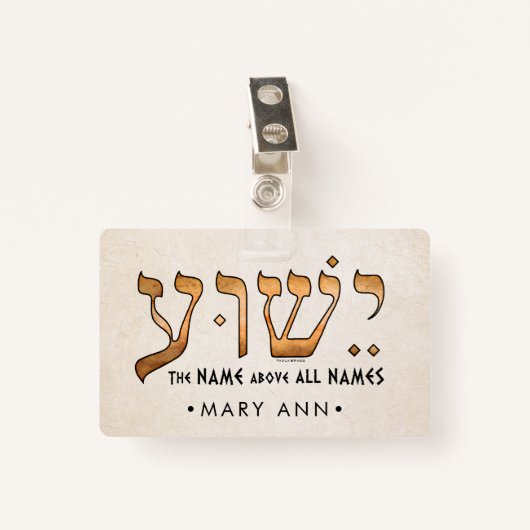 י ש ע/Yeshua/Jesus Ausweis (Vorderseite mit Klammer)