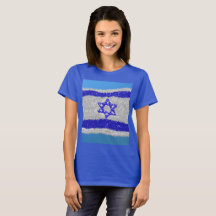 י ש ר Israel ל Patriotische Feiern in Shirt