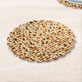 פ ס ח צ ה UNTERSETZER