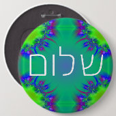 ש ו BUTTON (Vorne & Hinten)