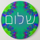 ש ו BUTTON (Vorderseite)