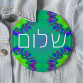 ש ו BUTTON (Beispiel)