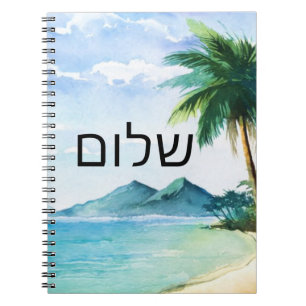 ש ו NOTIZBLOCK