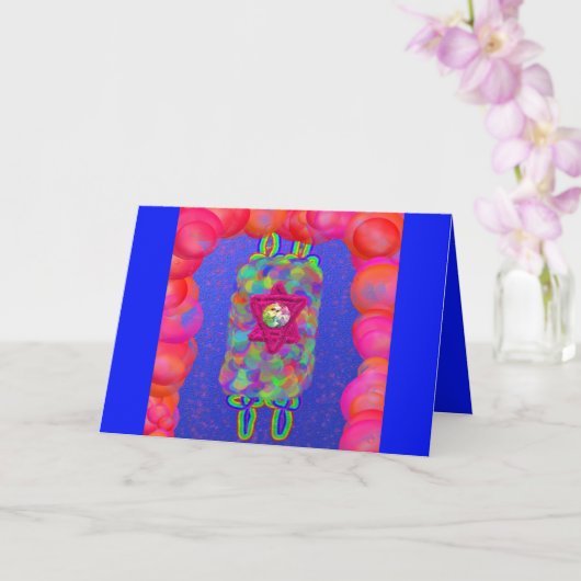 שִׂ מְ חַ ת ו רָ ת שְׁ KARTE (Orchidee)