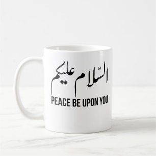أ س ل م ع ي ل, ك KAFFEETASSE