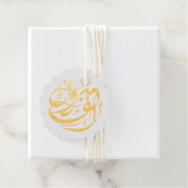 أ ل ف م ب و ر ك herzlichen GlückwunGlückwunGlückwu Geschenkanhänger