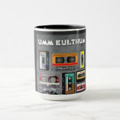 أ م ك ل ث و م أ | Umm Kulthum Arabic Songs Mu Tasse (Zentrum)