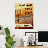 أ و ب و ت و ن POSTER (Heimbüro)