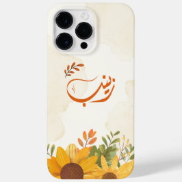 ا س م ز ي ب arabischen Zeinab-Namen Case-Mate iPhone 14 Pro Max Hülle