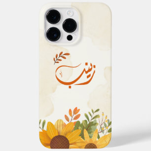 ا س م ز ي ب arabischen Zeinab-Namen Case-Mate iPhone 14 Pro Max Hülle