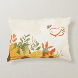 ا س م ز ي ب arabischen Zeinab-Namen Dekokissen