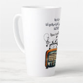 ا غ ا ي ن ب ح MILCHTASSE (Linke Ecke)