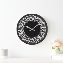 ح ر و ف ع ر ب ي