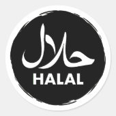 ح ل ا ل Black Modern Halal Small Business Stickers (Vorderseite)