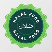 ح ل ا ل Halal Food Window Signieren Sticker Decal (Blatt)