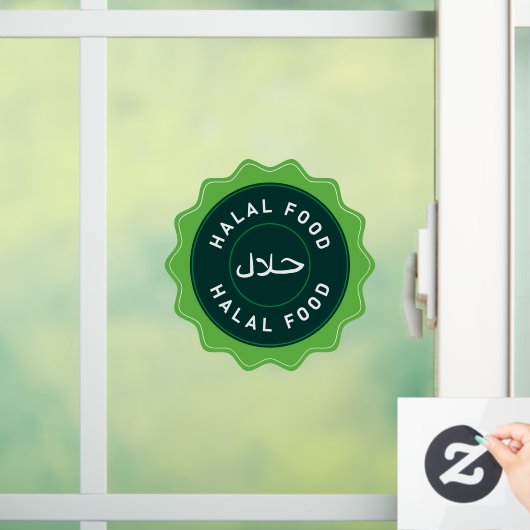 ح ل ا ل Halal Food Window Signieren Sticker Decal (Zuhause)