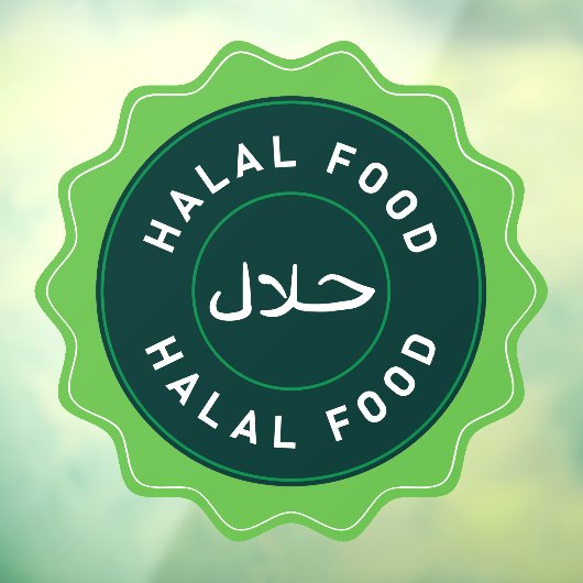ح ل ا ل Halal Food Window Signieren Sticker Decal (Blatt 3)