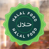 ح ل ا ل Halal Food Window Signieren Sticker Decal (Blatt 2)