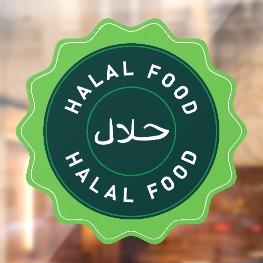 ح ل ا ل Halal Food Window Signieren Sticker Decal (Blatt 2)