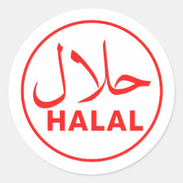 ح ل ا ل Red Halal Runder Aufkleber