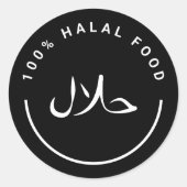 ح ل ا 100% ل Halal Food Round Stickers (Vorderseite)