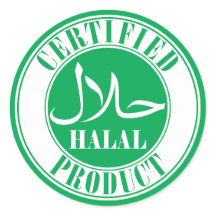 ح ل ل Green Certified Halal