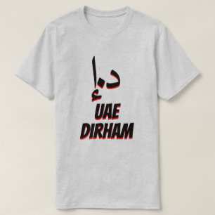 درهمد .إ. Arabische Emirate-Dirhamgrau T-Shirt