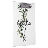 ر ح ا و و ل ر ح KLEMMBRETT (Rechts)