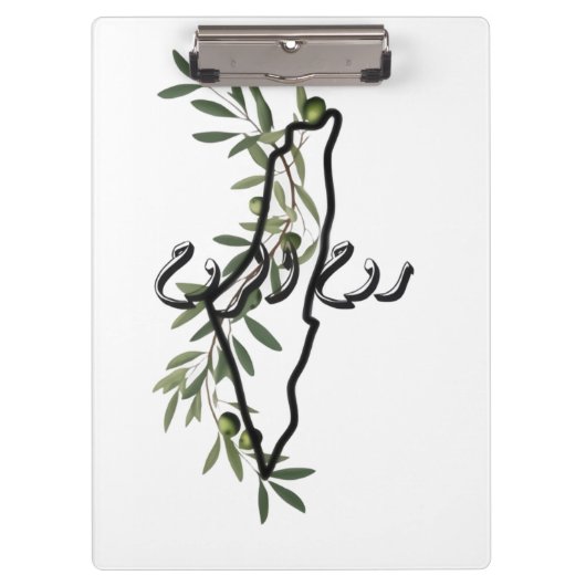 ر ح ا و و ل ر ح KLEMMBRETT (Vorderseite)