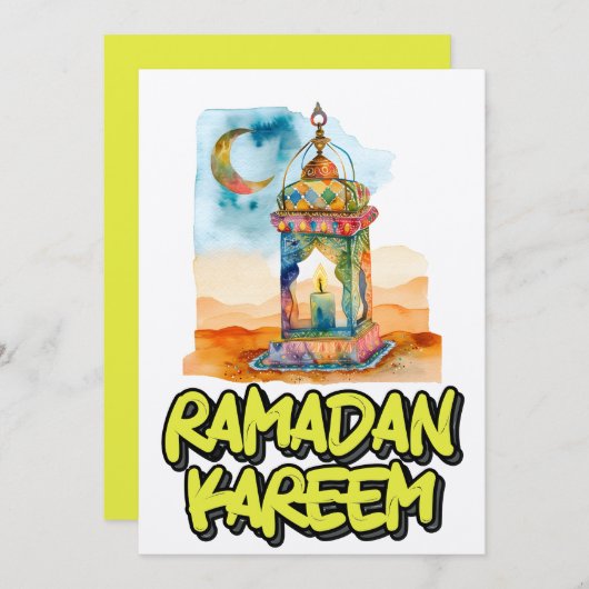 ر ض ا ر م ن dem Geist Ramadans nachgeben Einladung (Vorne/Hinten)