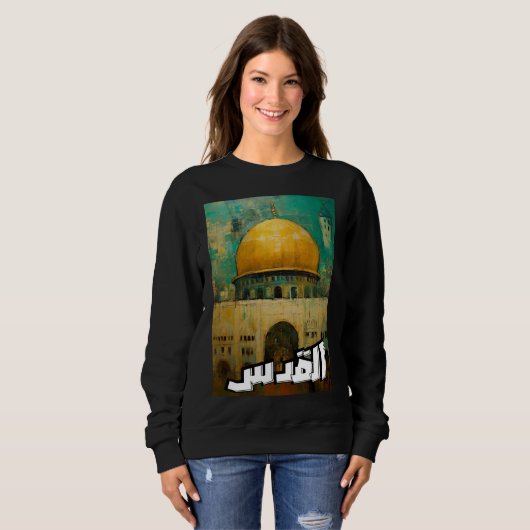 ز ه ر ة ا م ل Nachfolger bei Nachfolger د Nachfolg Sweatshirt (Vorne ganz)