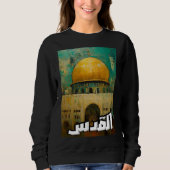 ز ه ر ة ا م ل Nachfolger bei Nachfolger د Nachfolg Sweatshirt (Vorderseite)